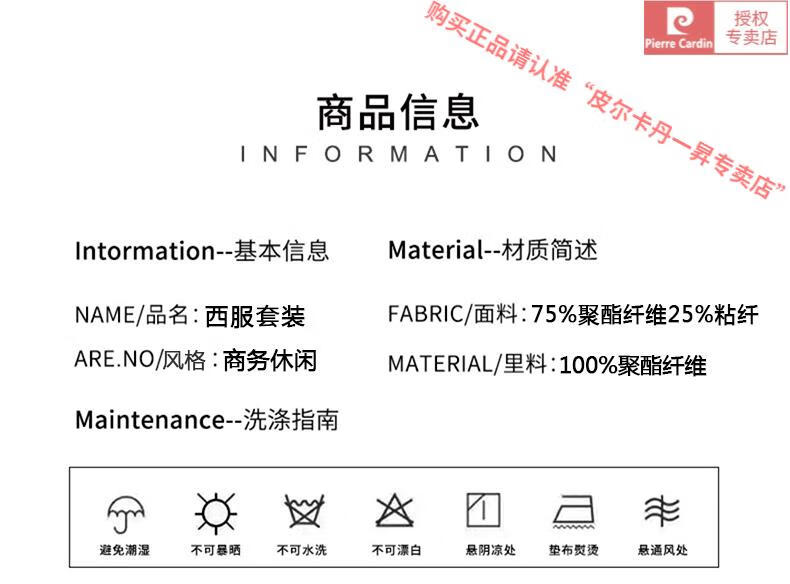 d7ebf26c29d1dfab.jpg