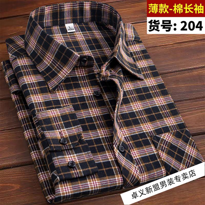 08affc47f249d318.jpg