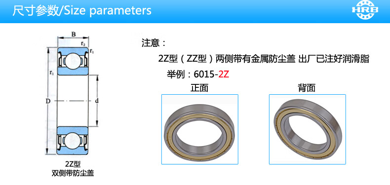 91abd24d458461e2.jpg