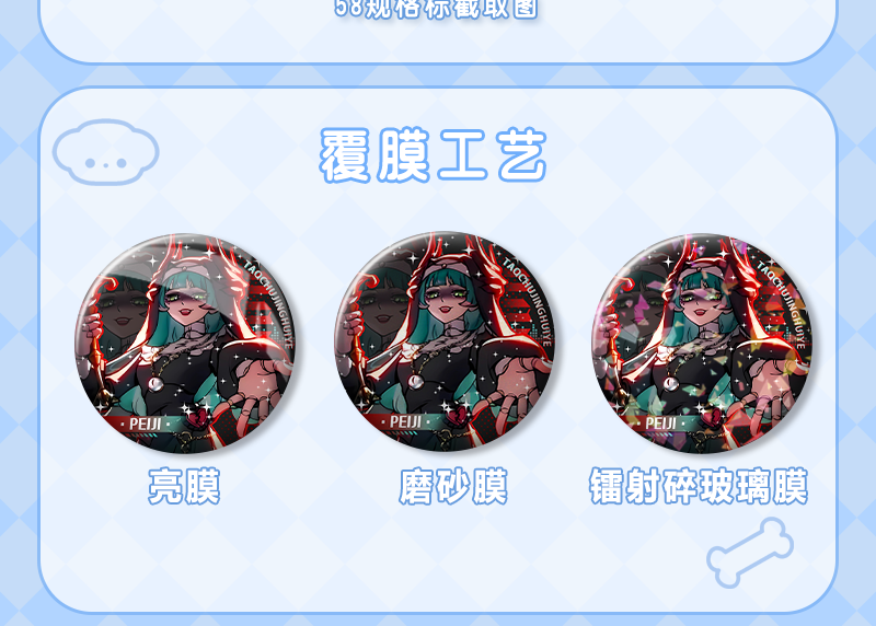 0a7363b4328f059c.png