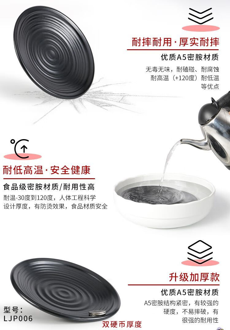 f5985074-6901-4a8d-a350-22538209e2eb.jpe