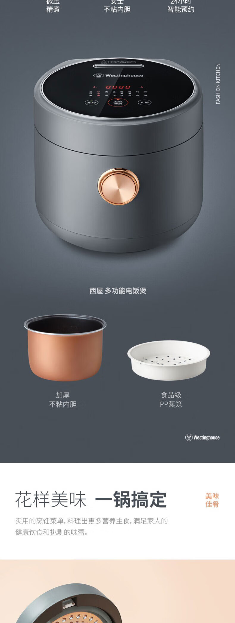 8ba7070c2cd7eda4.jpg