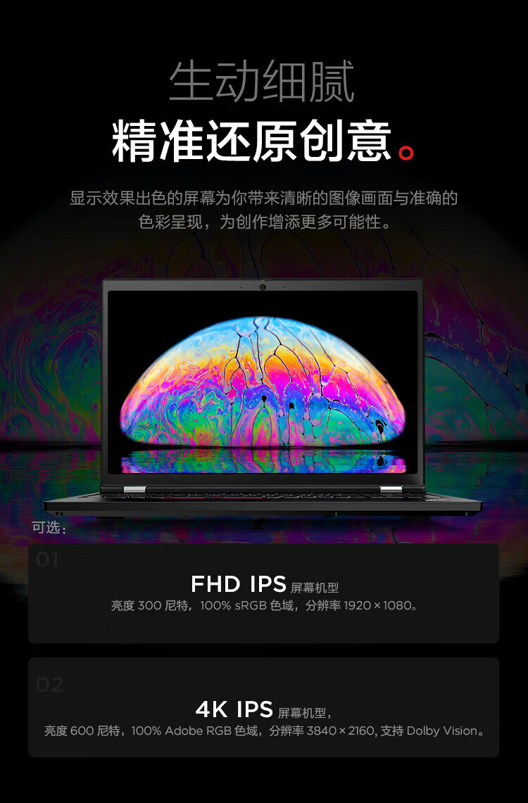 b798ed8b1f2b55c9.jpg