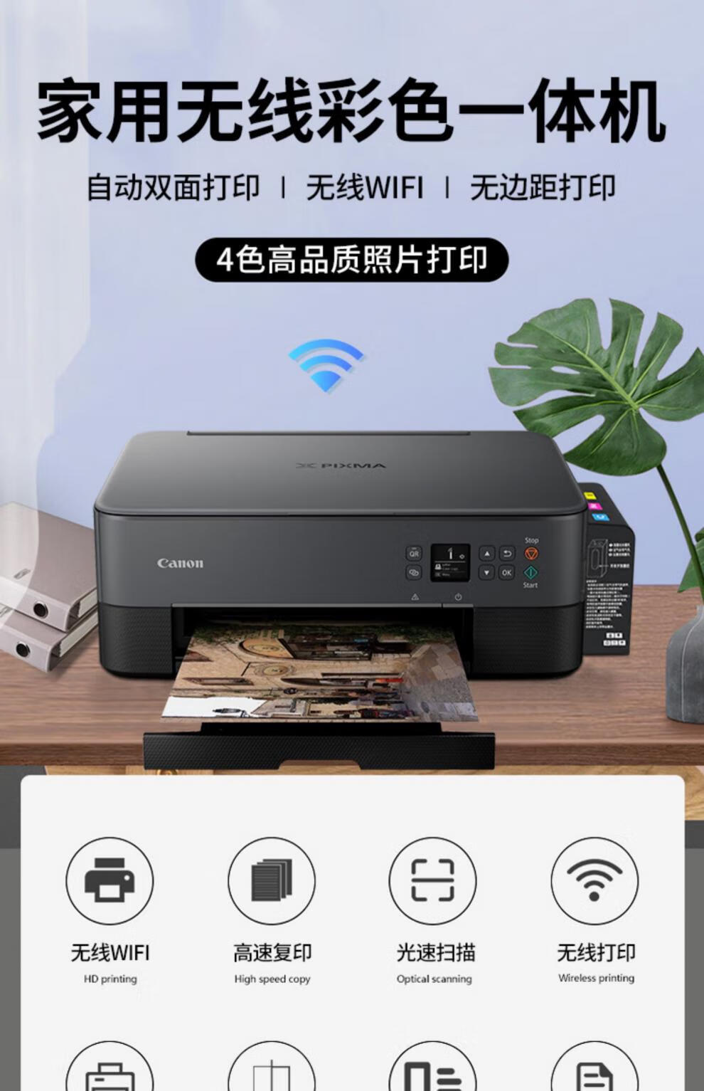 a18f6c4e7bbcd682.jpg