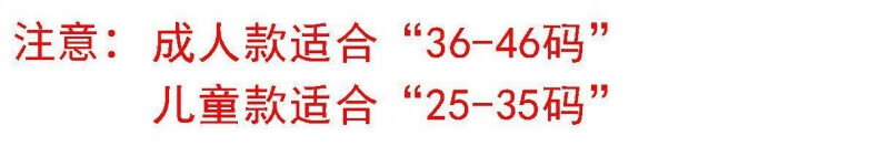 3061b01a8fe4d87b.jpg