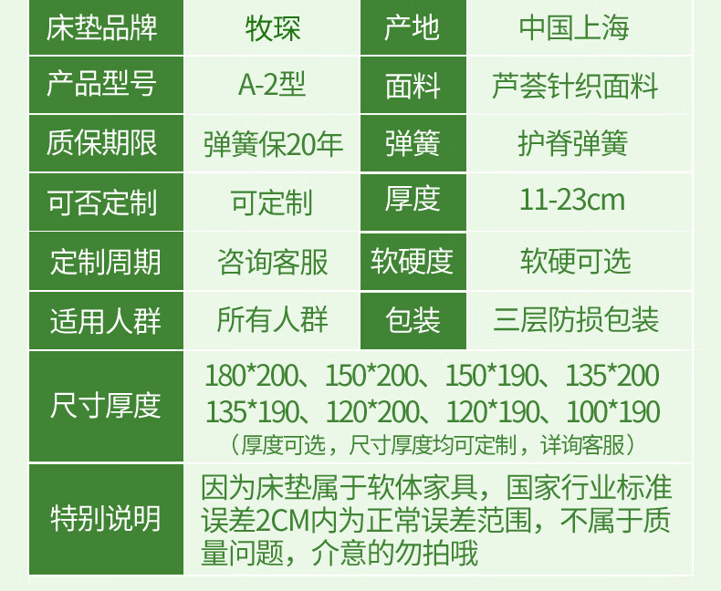 4d70f3f4613cadd3.jpg