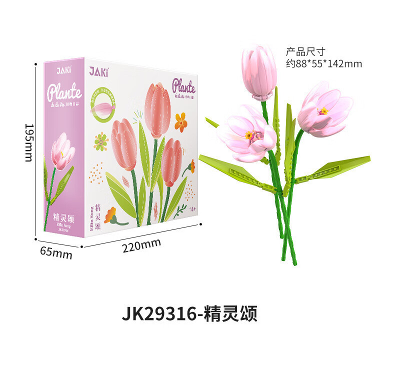 f50b990fe662b013.jpg