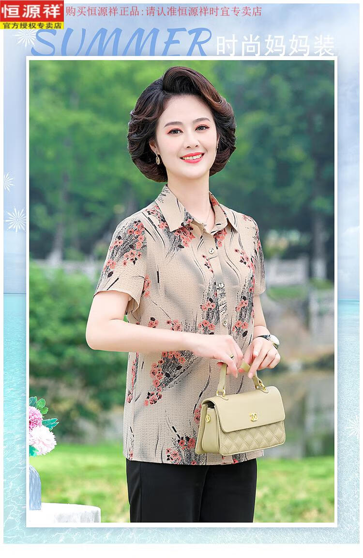 476c8384bdd63bf0.jpg