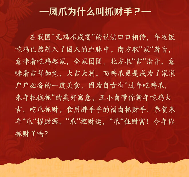 29919563230016ab.jpg