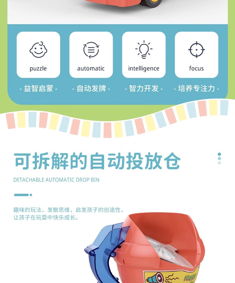dcc80c80246ce80f.jpg