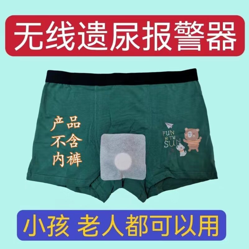 b67781ea5330f5a6.jpg