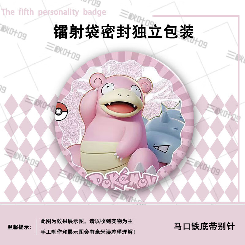 c66b7147244263cb.jpg