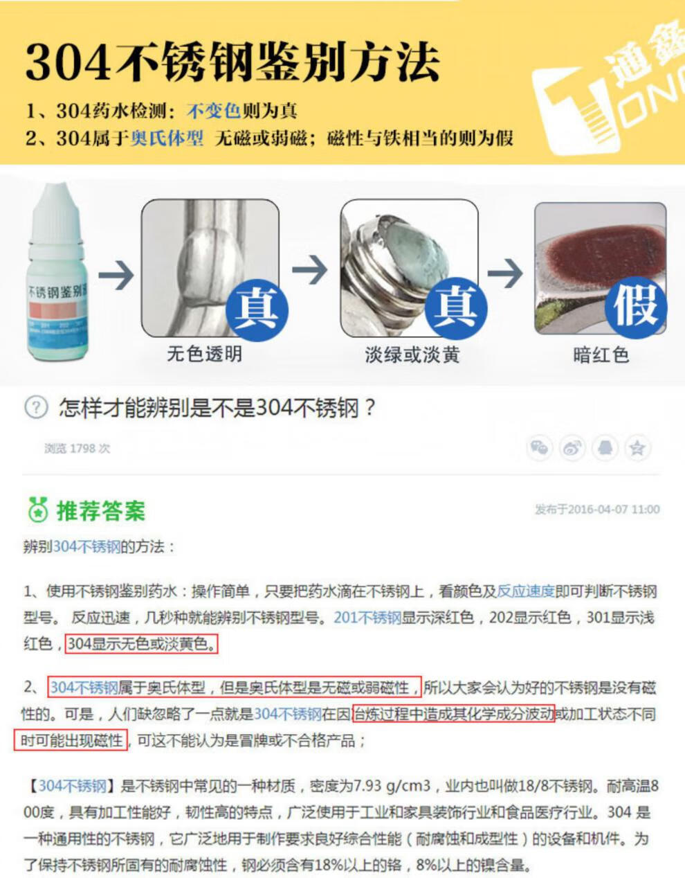 1c799caff757cade.jpg