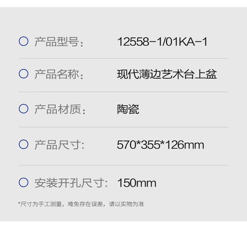 6f076505b82577fe.jpg