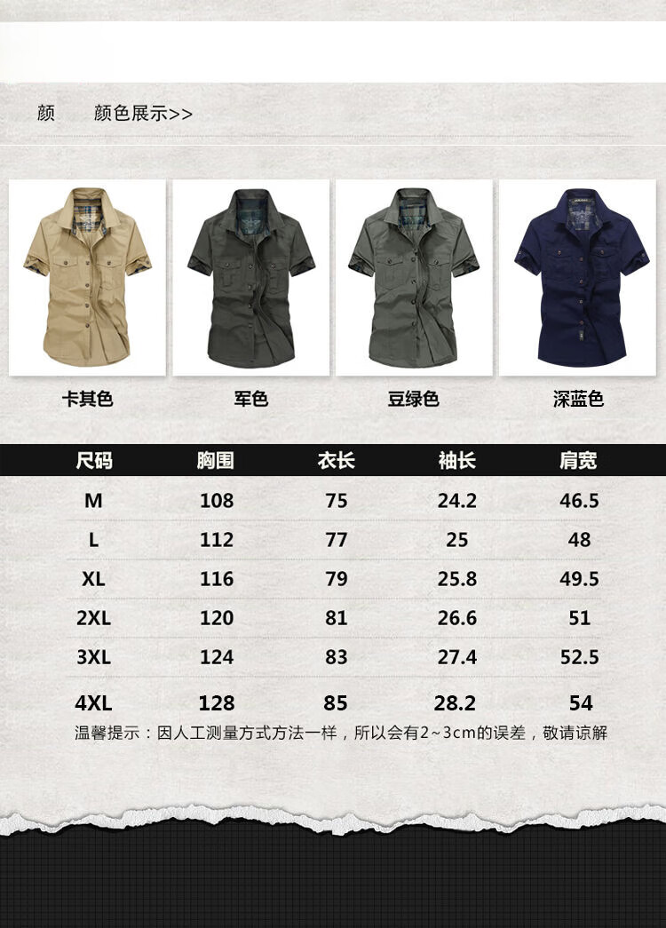 fa35784c11ded0fb.jpg