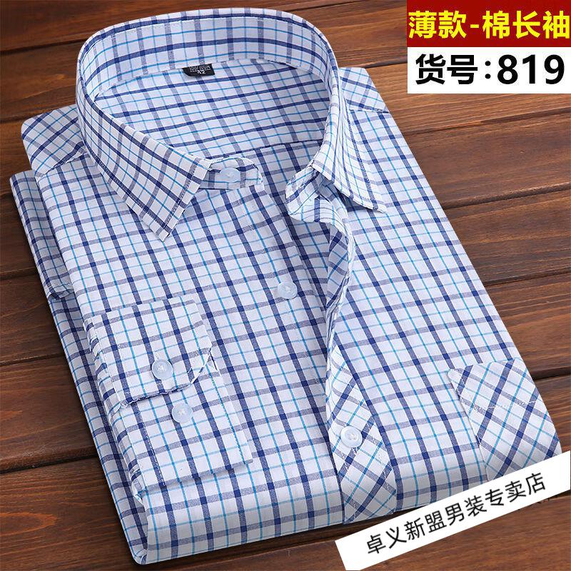 e1864694ff2a8476.jpg