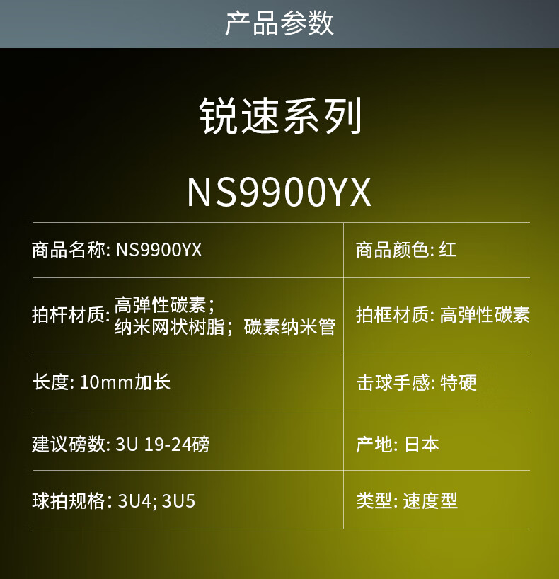 46ed96978ea3c10b.jpg