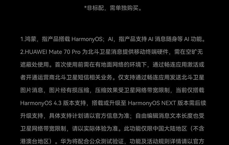 15e1cde606a0f981.jpg
