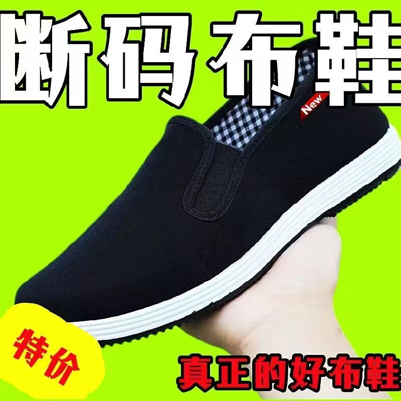 cfc32f93103d1549.jpg