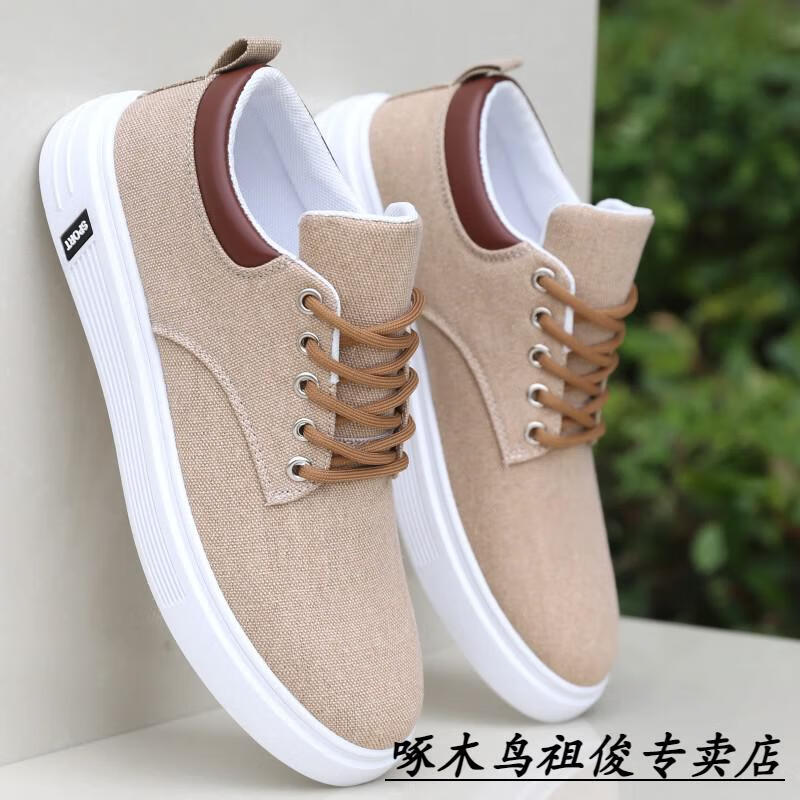 fbc2dea62c10753c.jpg