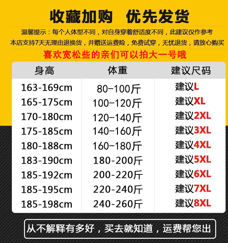 b67300898dfe152e.jpg