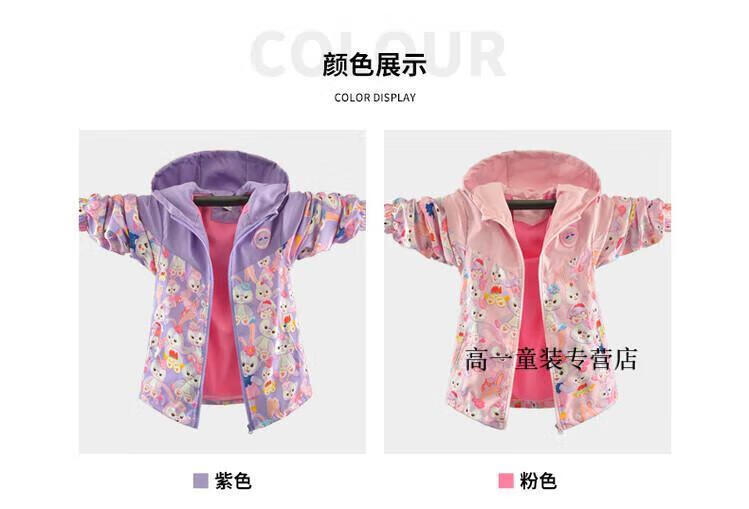 8cdfff1840a63c59.jpg