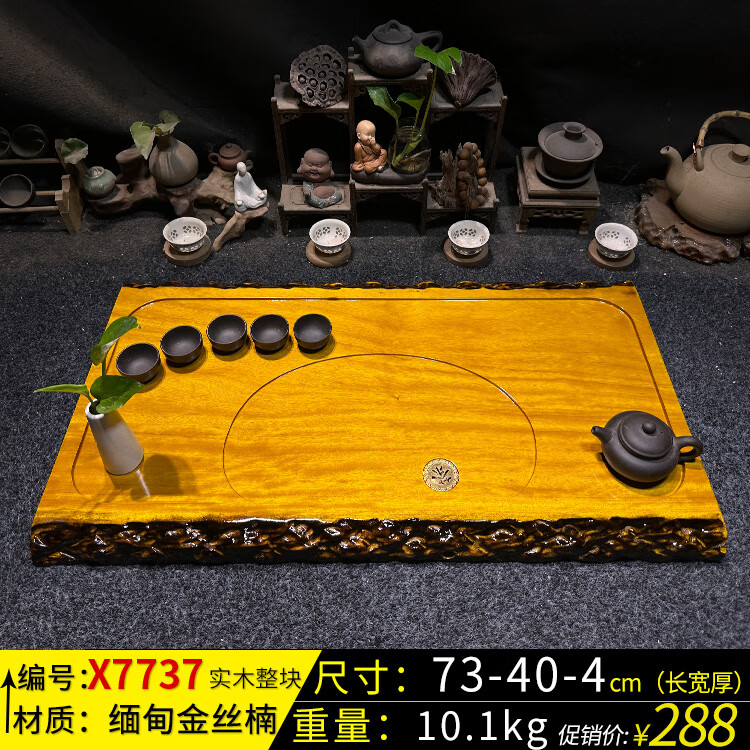 c67b18fd981f4006.jpg