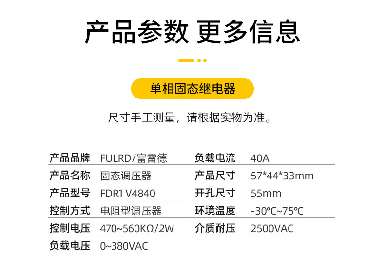 f77a7530b8a4c8d9.jpg