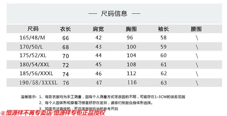 c8b3678e549c54ba.jpg