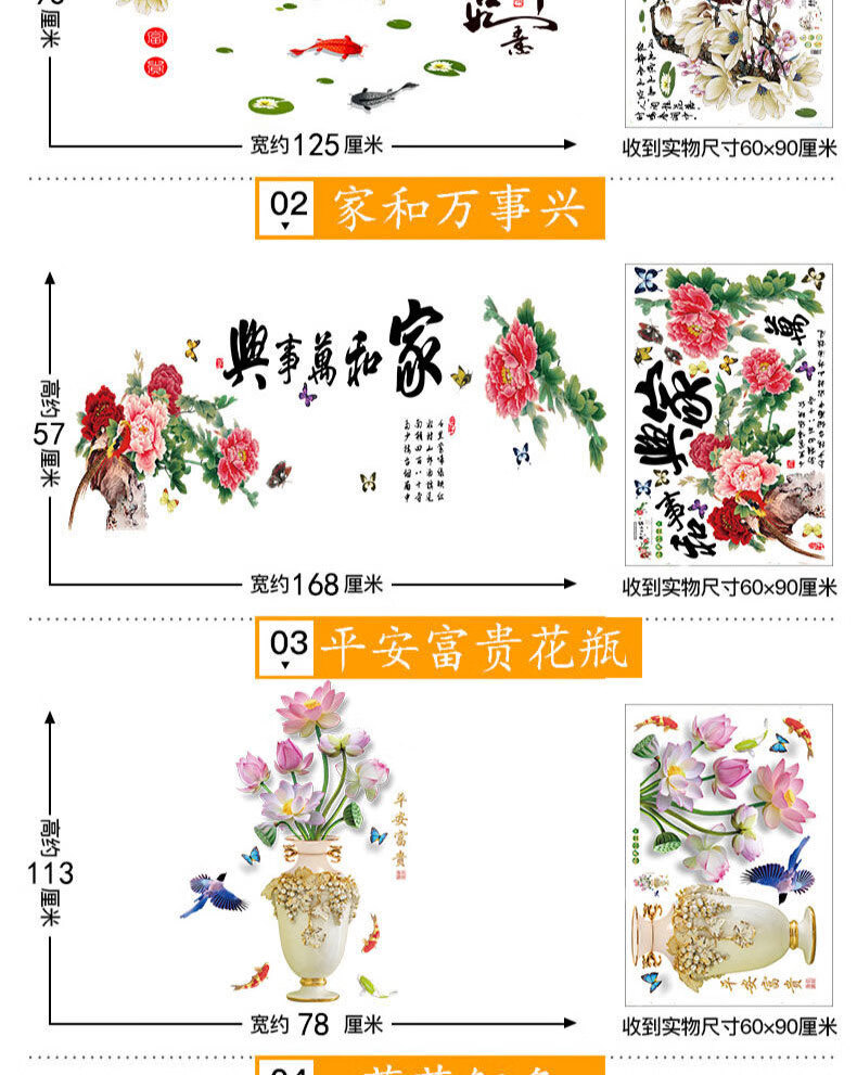 d928dc0a-1508-486f-b9d1-8e9b1c29f9d3.jpe