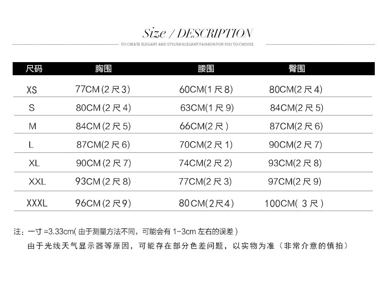 7fca7095e3f0b703.jpg