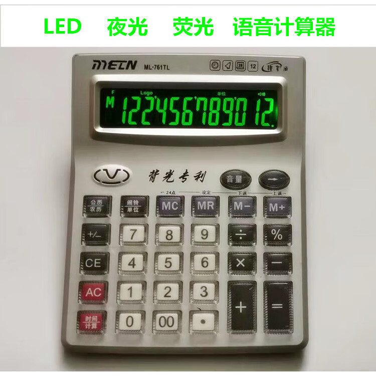 66508c60a57b0e3c940e2dc30c3b14bf.jpeg