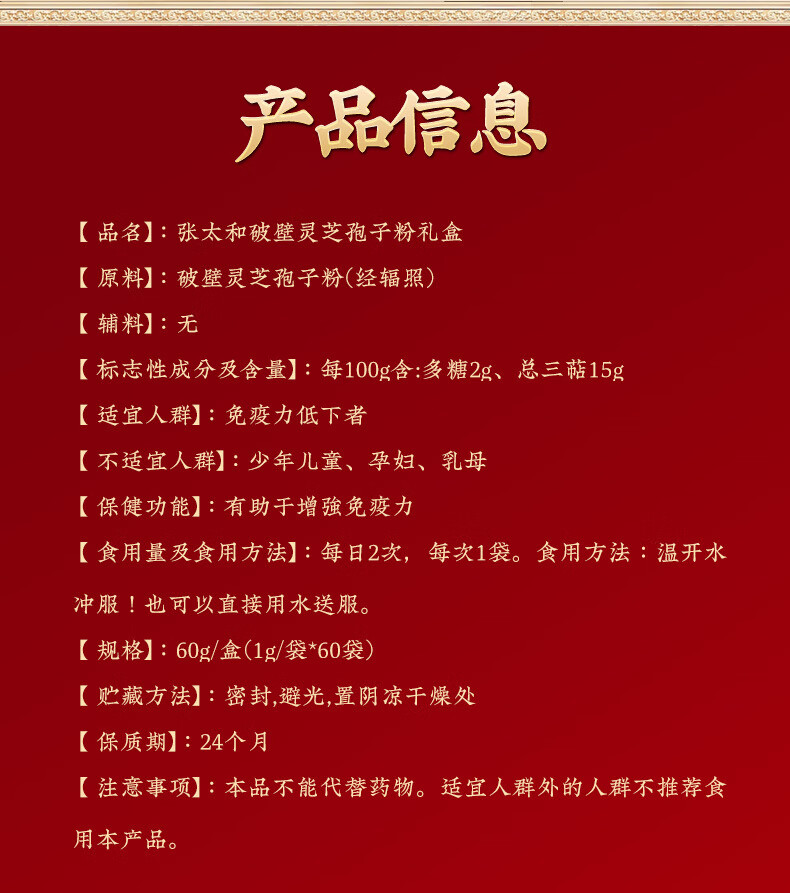 6a510a74b1434dd8.jpg