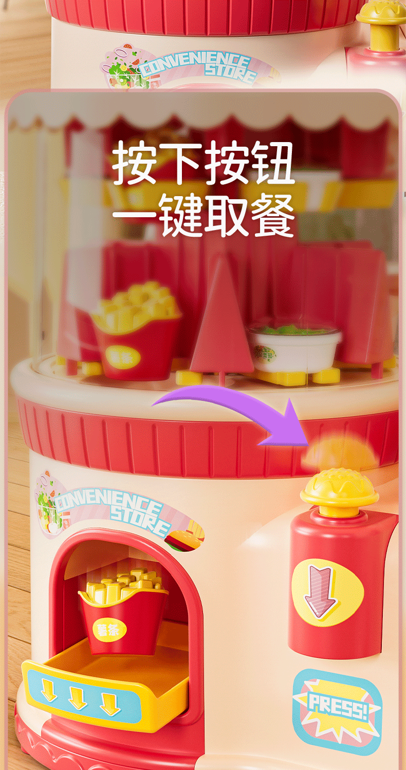 O1CN01JtVLSC23HquHRmJnU_!!1706217231.png