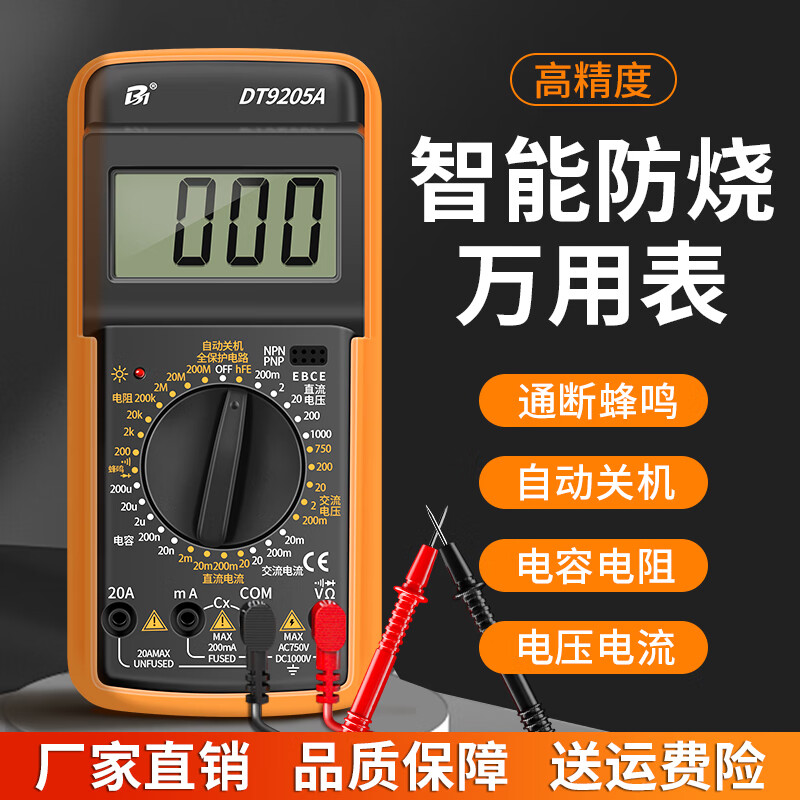 4e732d24abe51437.jpg