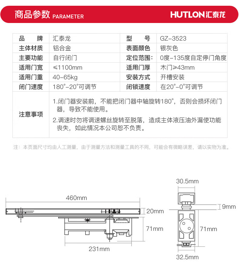 f5d2998a0a6c3e95.jpg