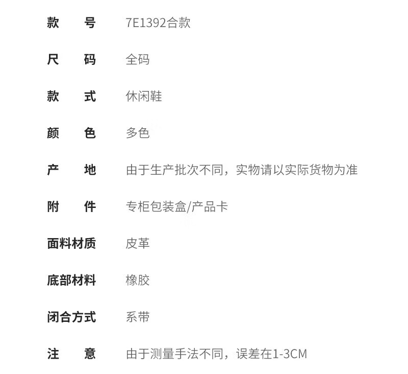 004778fc3d57347e.jpg