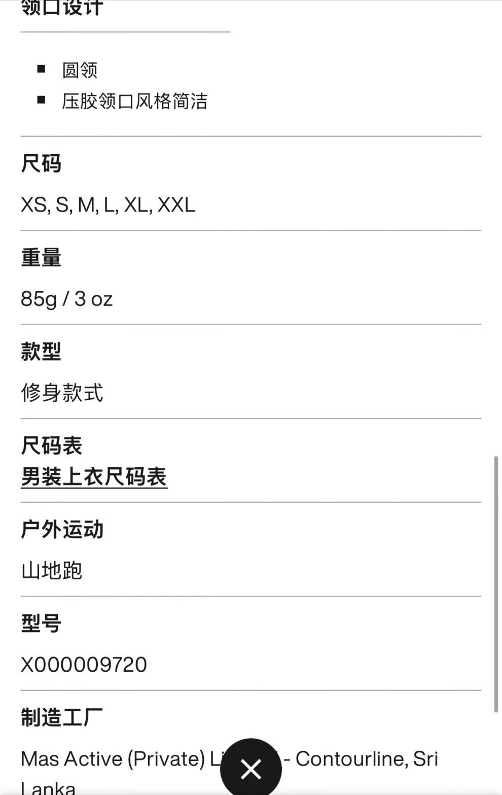 dc560a840ba3065e.jpg
