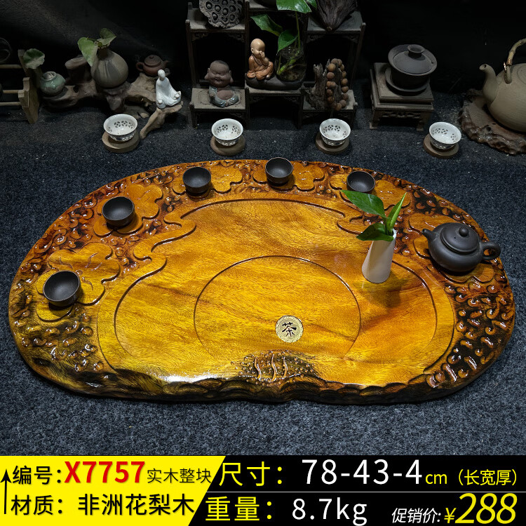 498130e4084d9a8d.jpg