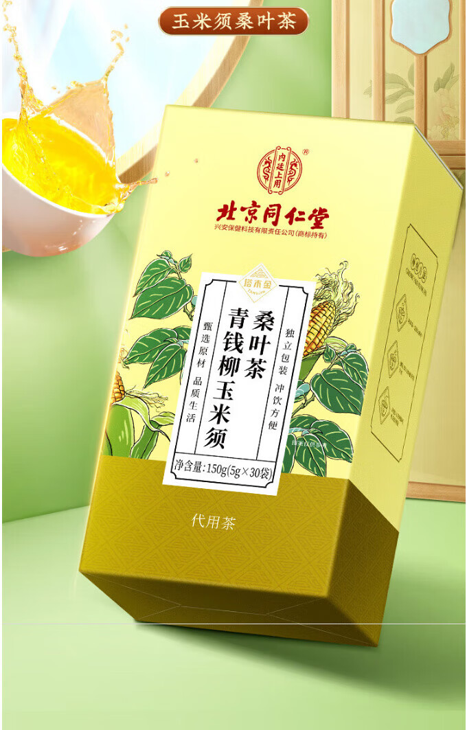 bd679aa909f988cb.jpg