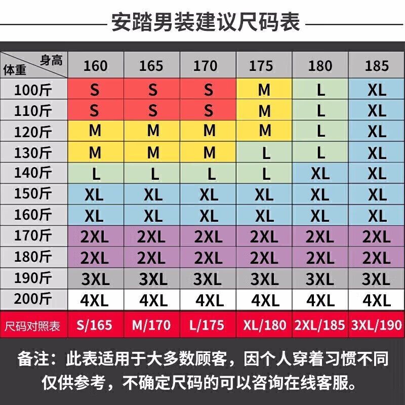 db087f914c81fdd3.jpg