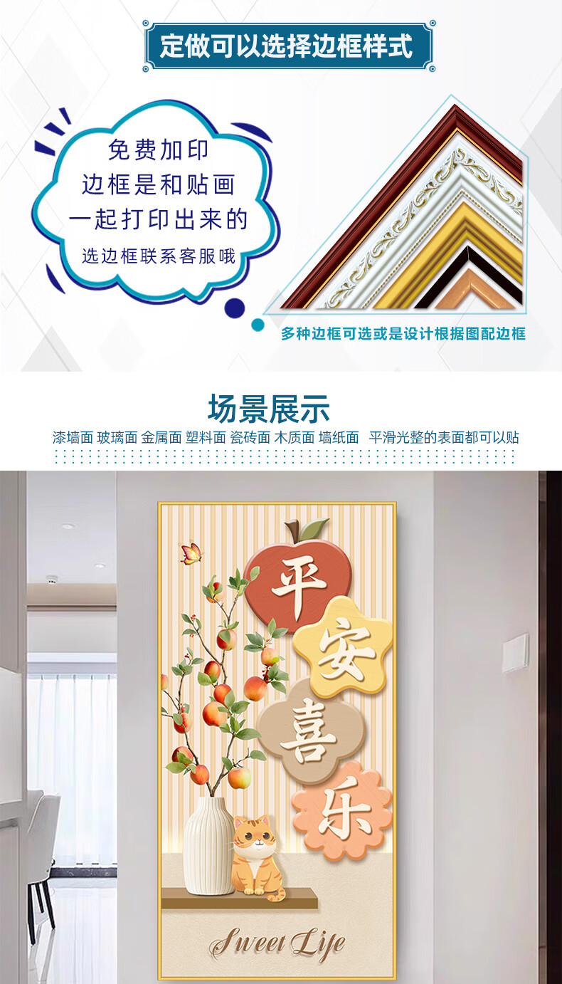 f4ec3e68284d28a7.jpg