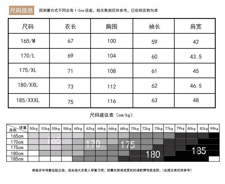 df8a214adbdf51d0.jpg