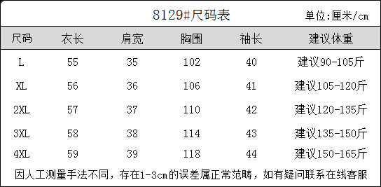 6c3b0f27e54de397.png