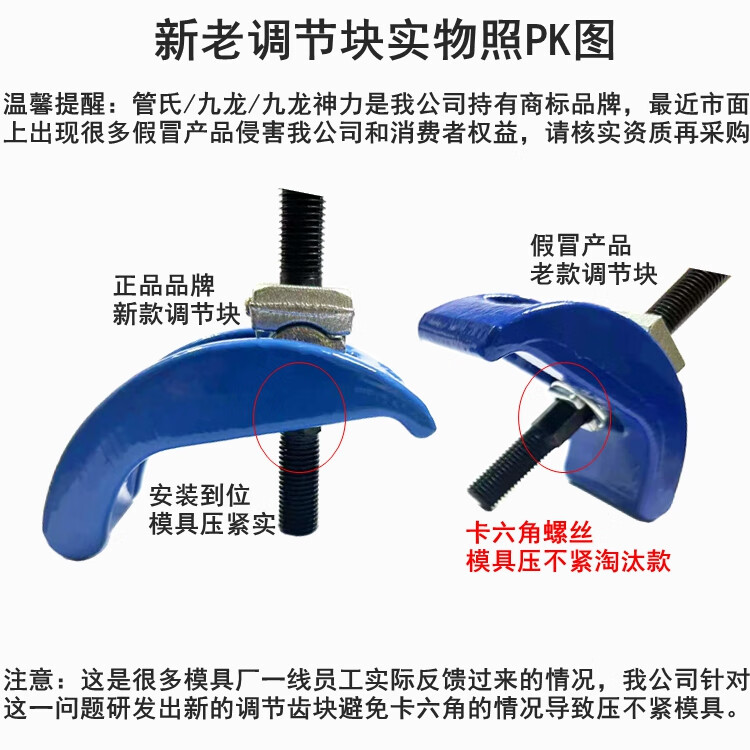 67572cc0b160d112.jpg