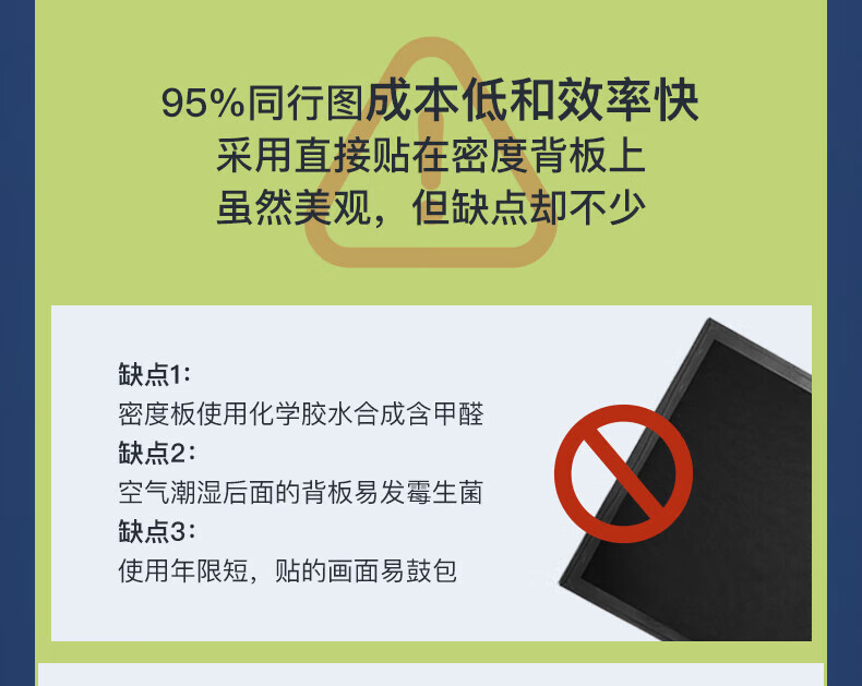 e6728b647fd6e34a.jpg