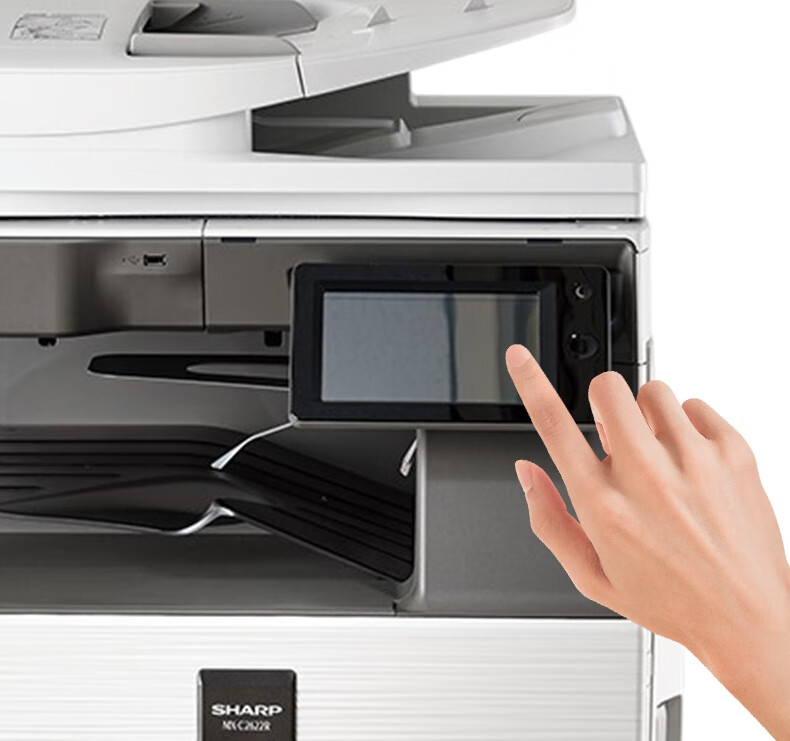 夏普复印机mx-c2622r彩色数码打印机黑白a3a4激光网络打印办公大型