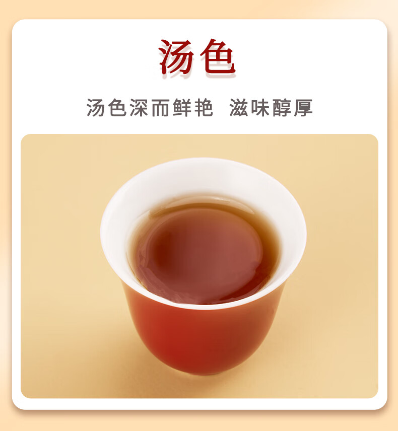 d321ba77d7e3c543.jpg
