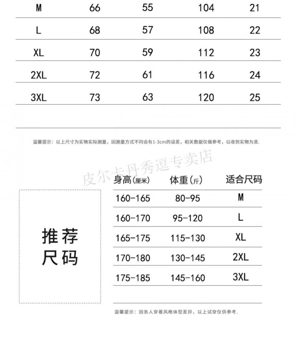 1e04355d15a89ccb.jpg