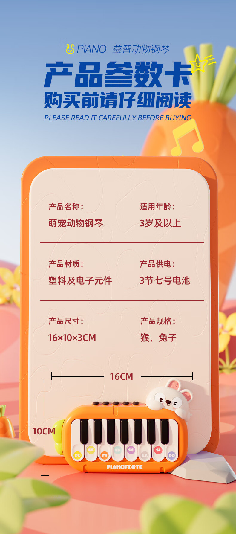 d60b88e7fc271397.jpg